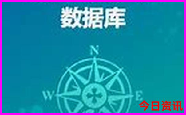 夏天去那旅游凉快