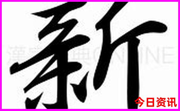北京去哪儿玩比较好