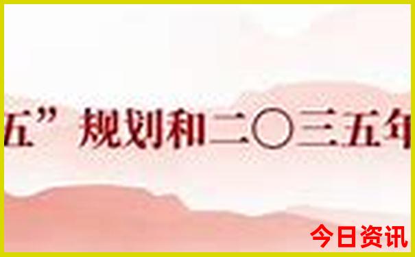 兰溪旅游必去十大景点