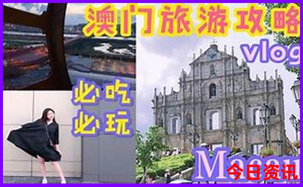 呼伦贝尔市旅游攻略必玩的景点