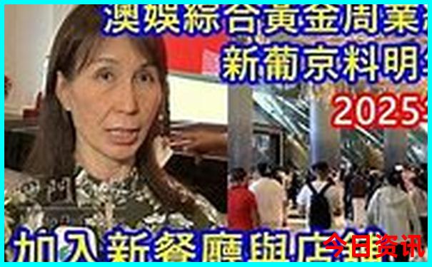 南京十大旅游景点排名